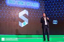 سرمایه‌گذاری گروه صنعتی انتخاب الکترونیک در شرکت‌های نوآور با مدل شرکتی CVC