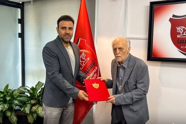محسن خلیلی سرپرست پرسپولیس شد