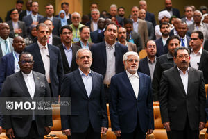 سومین اجلاس بین‌المللی ایران و آفریقا