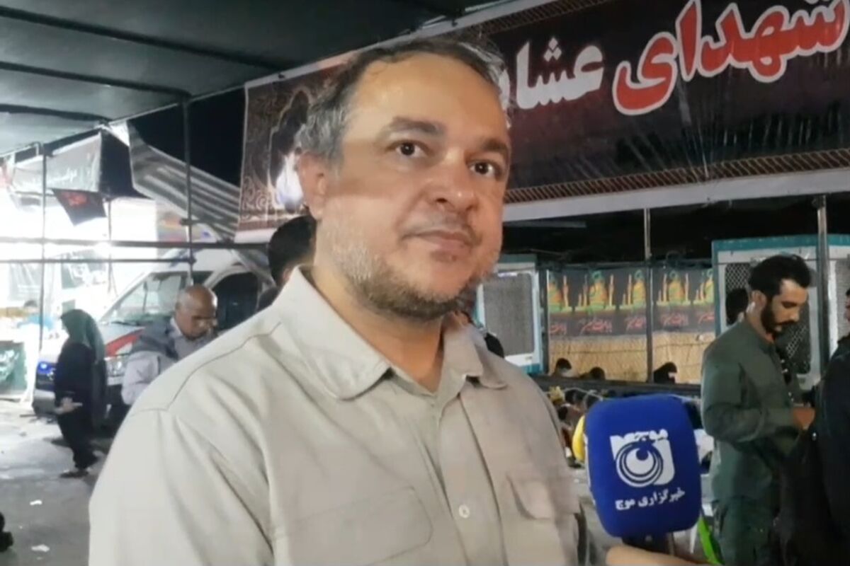 عشایر