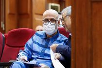 یازدهمین جلسه رسیدگی به اتهامات اکبر طبری و سایر متهمان