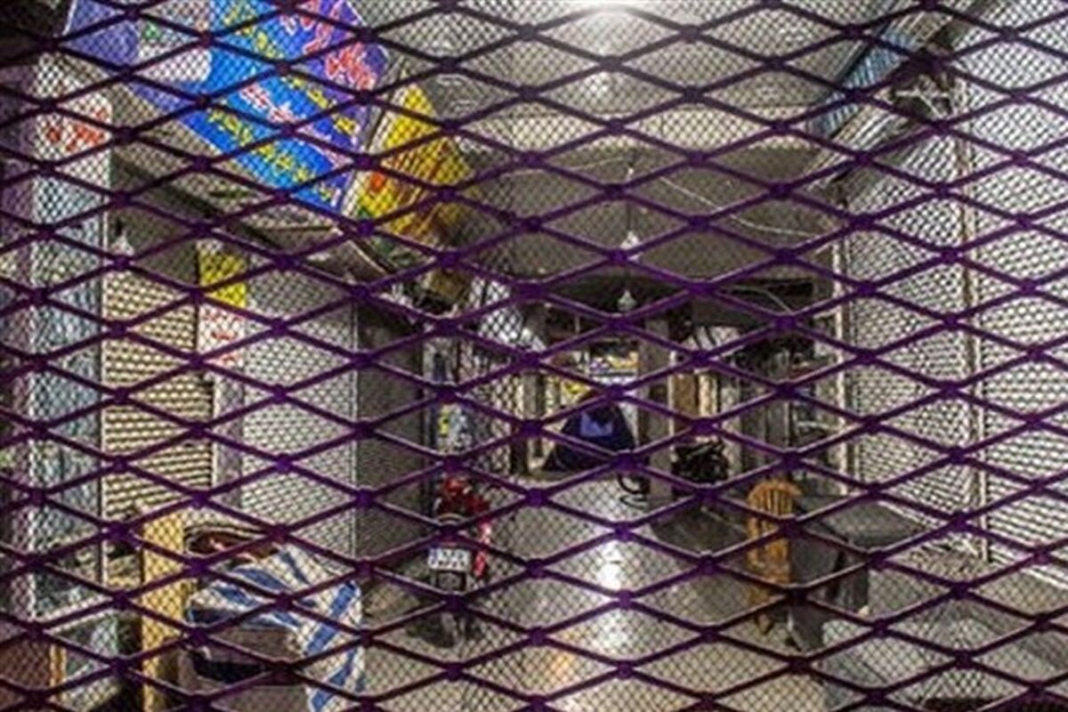 کیش