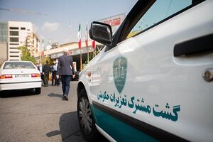 گشت‌های مشترک نظارت بر اقلام اساسی در آذربایجان‌شرقی فعال شدند