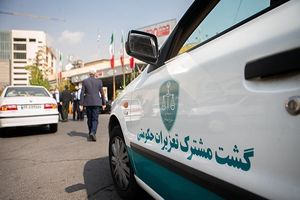 انجام بیش از ۱۶۵۰ مورد بازرسی از ابتدای طرح ویژه نظارتی ایام نوروز و رمضان