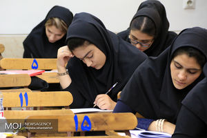 چگونه کد سوابق تحصیلی برای کنکور بگیریم؟