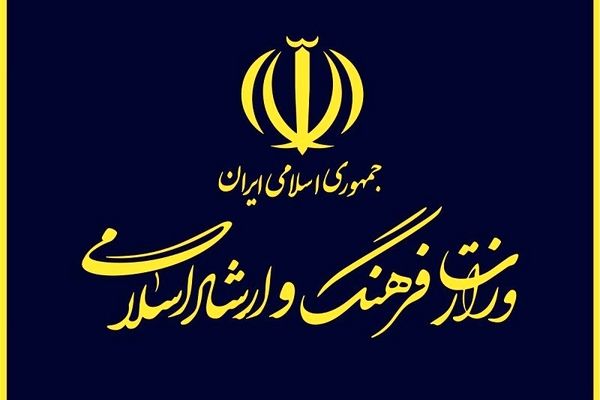 شرکت در دومین المپیاد هنر تا ۳۰ بهمن ادامه دارد