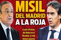 کنفرانس خبری مشترک لوپتگی و روبیالس برگزار شد