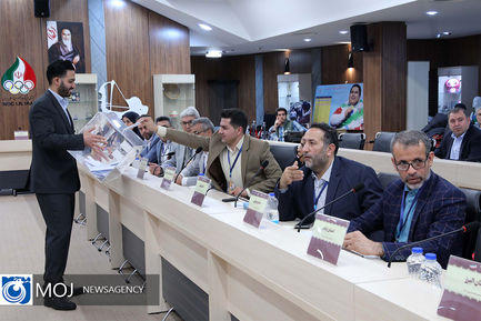 مجمع انتخاباتی فدراسیون کاراته 