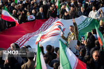 برائت مردم ایلام از اقدامات اغتشاگران