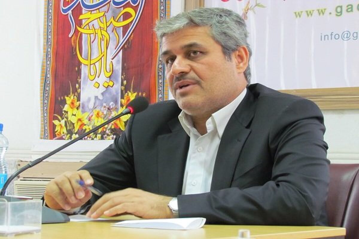 تاجگردون