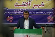 گازرسانی، اشتغال‌زایی و توسعه را به همراه دارد