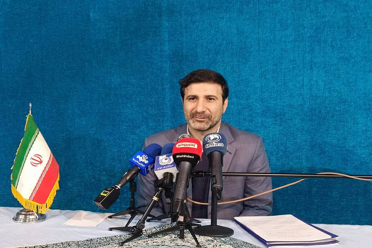 طحان نظیف