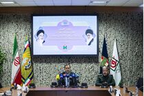 برنامه های سوم خرداد با شعار "ما فاتحان قله ایم" برگزار می شود
