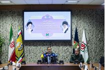 برنامه های سوم خرداد با شعار "ما فاتحان قله ایم" برگزار می شود