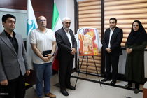 جشنواره نان و شیرینی  فرصتی برای تقدیر از نانوایان کیش+ فیلم