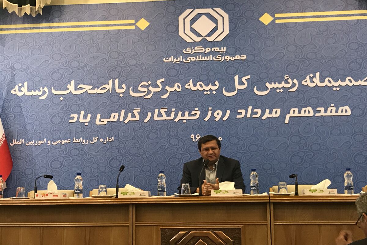 همتی