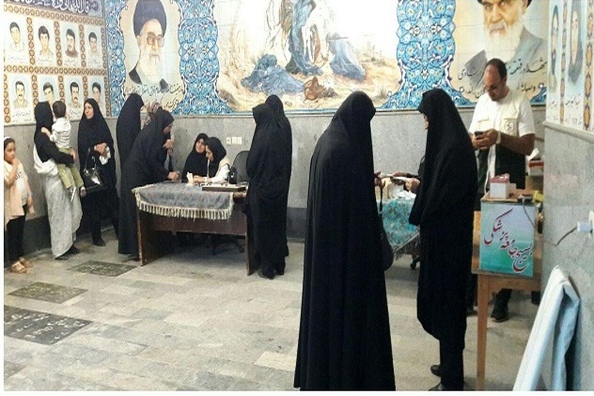 ویزیت رایگان