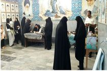 طرح ویزیت رایگان در نهاوند اجرا شد