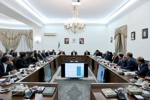 اموال مازاد برای سرمایه‌گذاری در تولید استفاده می‌شود