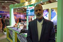 ارتباط قوی شهرداری قم با مراکز مختلف علمی و فناوری