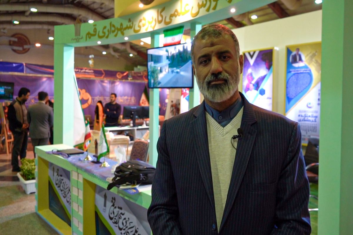 علی مؤمن حجازی