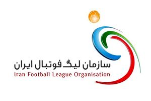سازمان لیگ هم کارمندانش را ممنوع المصاحبه کرد