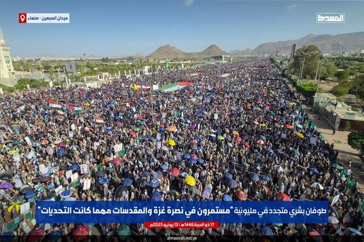 یمنی‌ها در حمایت از غزه راهپیمایی میلیونی‌ کردند