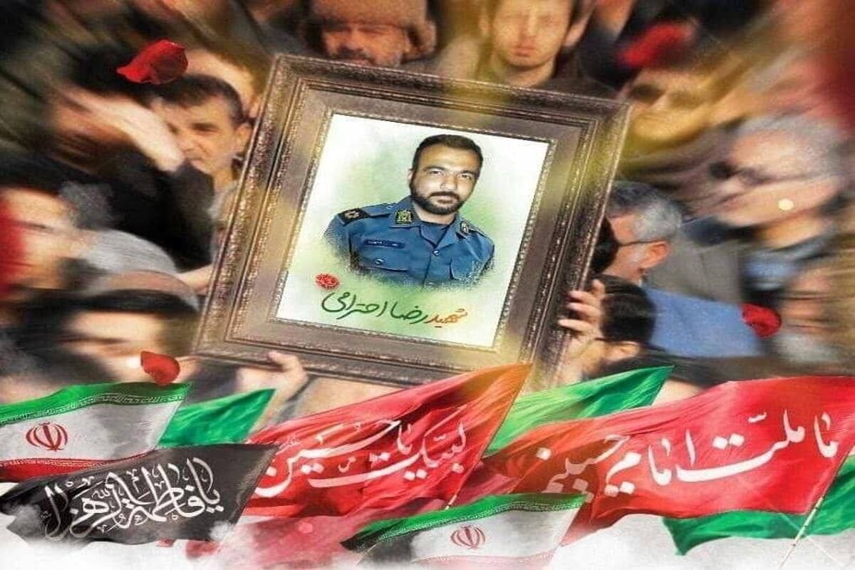 دادستان مرکز استان هرمزگان