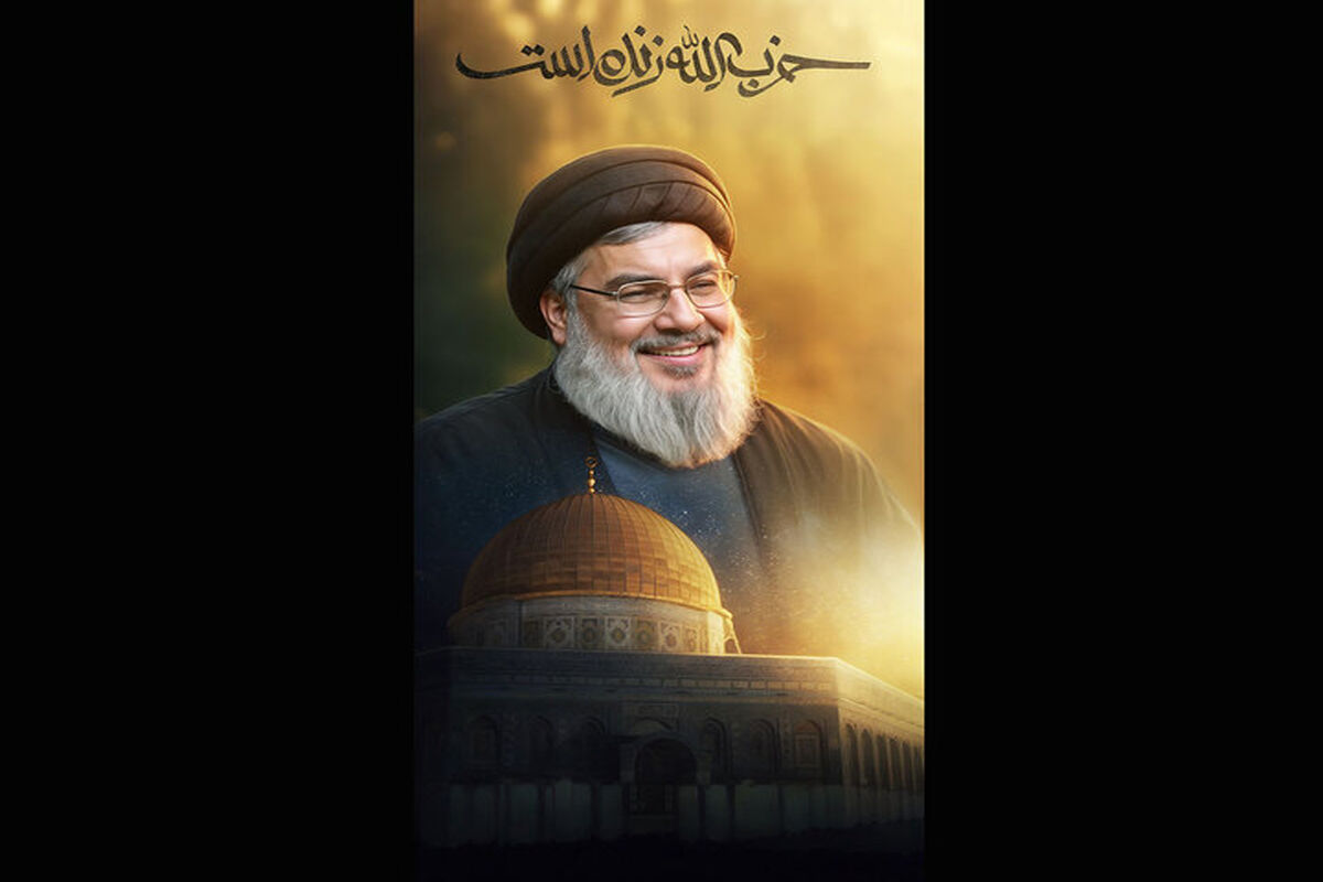 دیوارنگاره میدان فلسطین