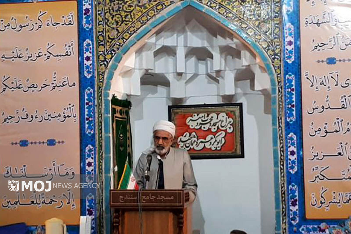 ماموستا فایق رستمی