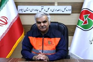 بهسازی مسیر تردد زائران اربعین؛ اجرای عملیات روکش آسفالت زیرگذر و روگذر محور ششدار در ایلام