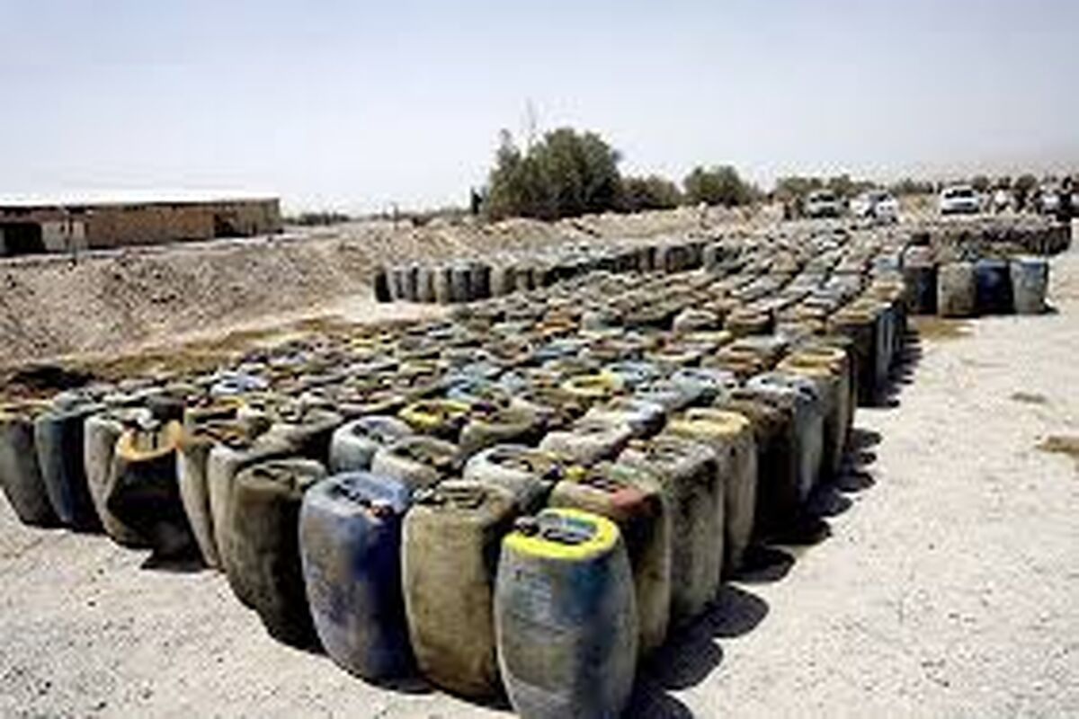 سوخت قاچاق