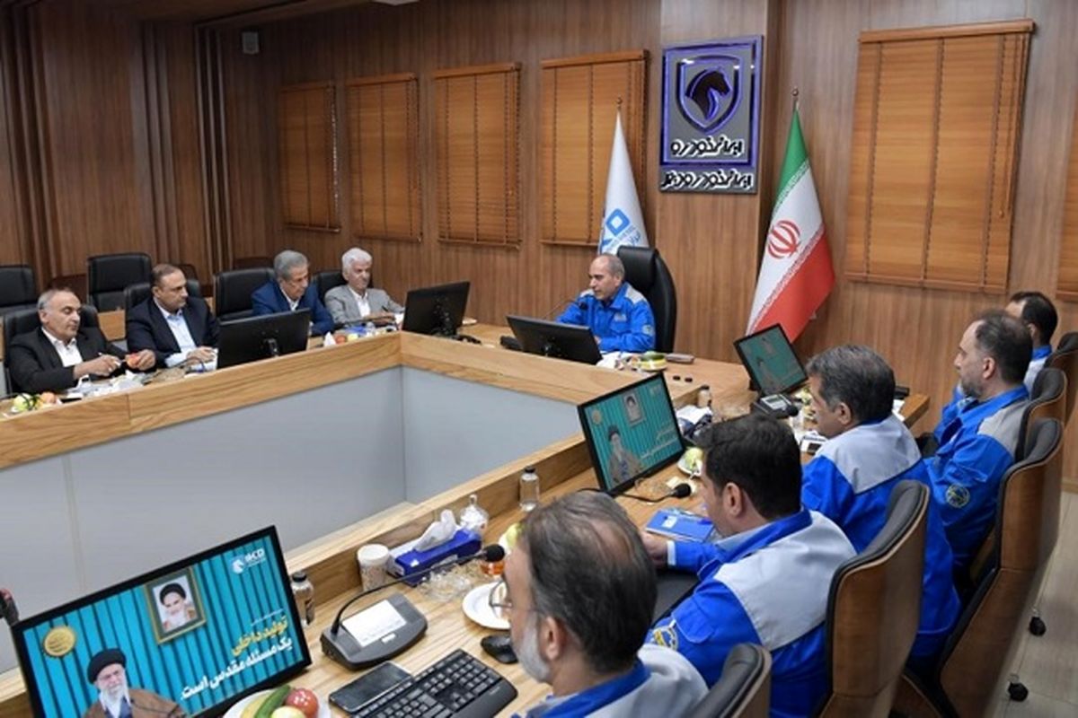 ایران خودرو