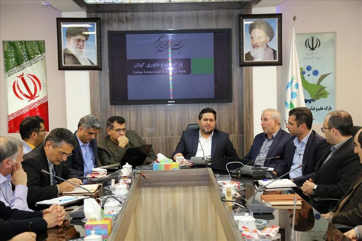 رئیس صندوق نوآوری و شکوفایی کشور 2