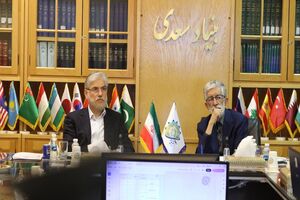 آموزش زبان فارسی، زمینه‌ساز صلح و همزیستی میان ملت‌هاست
