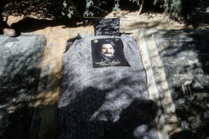 عزت الله مهر آوران به خاک سپرده شد