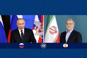 پوتین و پزشکیان در طول جنگ برای دومین بار گفتگو کردند