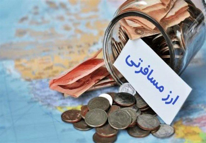 قیمت فروش ارز مسافرتی در 28 بهمن 97 اعلام شد
