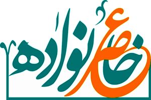 زمان پخش فصل جدید عصر خانواده مشخص شد