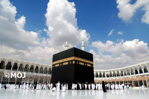 دانش آموزان خوزستانی راهی سرزمین وحی می شوند 