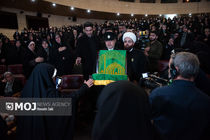 شانزدهمین همایش بین‌المللی بانوان قرآن‌پژوه 