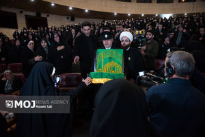 شانزدهمین همایش بین‌المللی بانوان قرآن‌پژوه 
