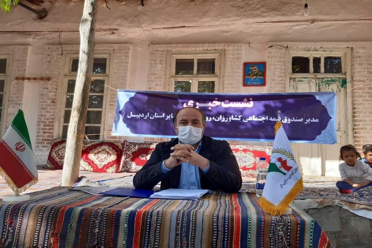 رضا عبداللهی