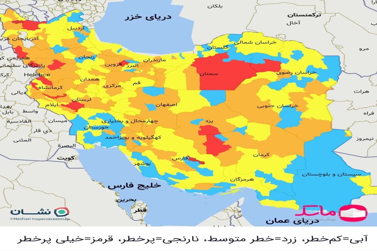 رنگبندی کرونایی