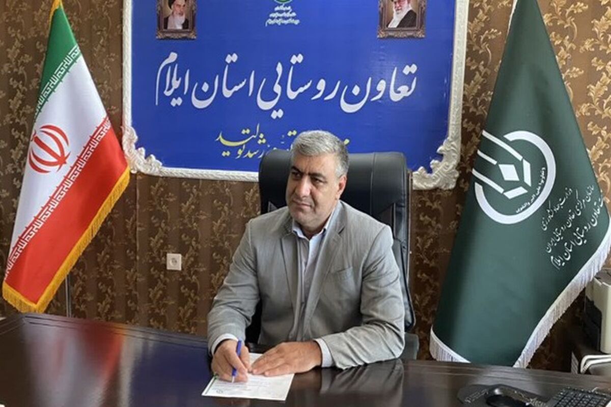 شکری