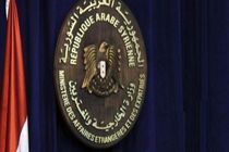 نامه دمشق به سازمان ملل در خصوص اقدامات گروههای تروریستی