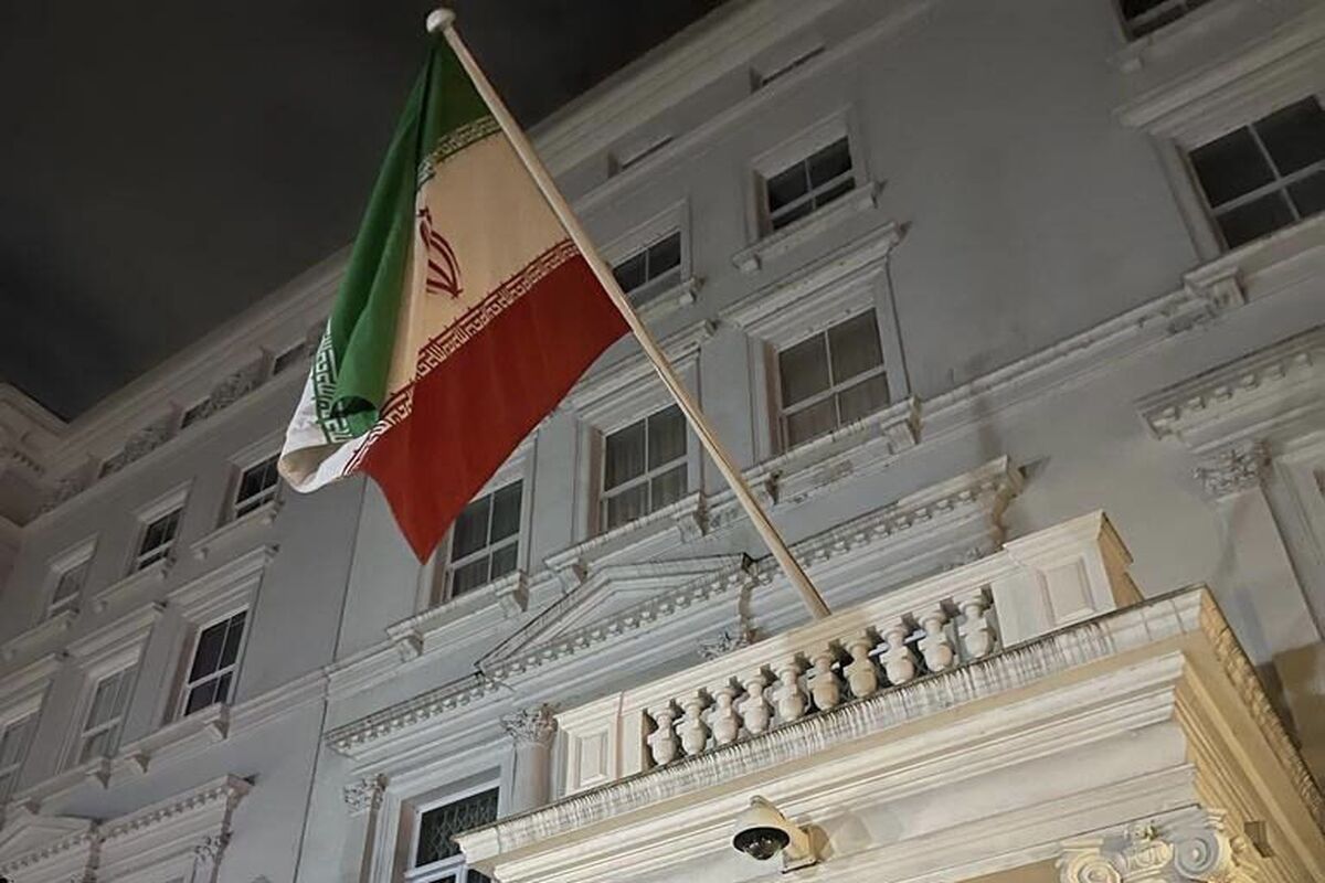سفارت ایران در لندن