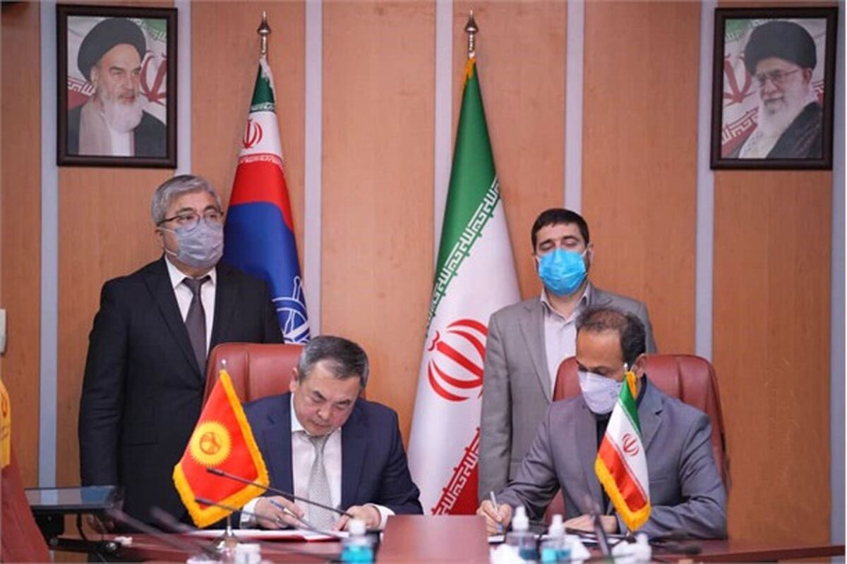 بنا