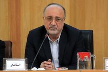 تحقق شعار هفته دولت با همبستگی همگانی میسر می شود