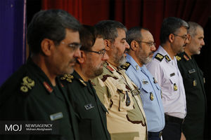 همایش پدافند جامع عامل و غیر عامل